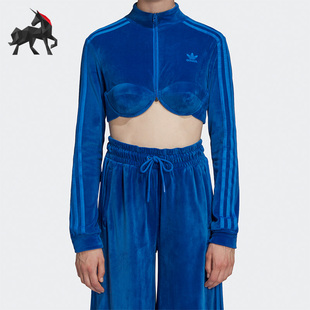 Adidas/阿迪达斯正品三叶草EREMY SCOTT联名女运动时尚上衣H50965