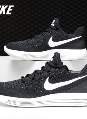 Nike/耐克正品LUNAREPIC FLYKNIT 登月男子运动舒适跑步鞋863779