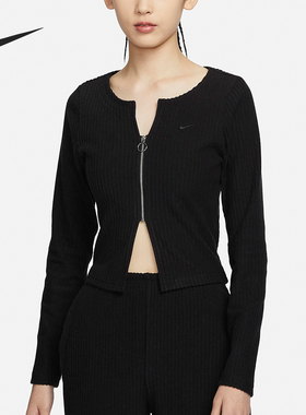 Nike/耐克正品春季女士针织休闲开衫拉链上衣FN3683-010