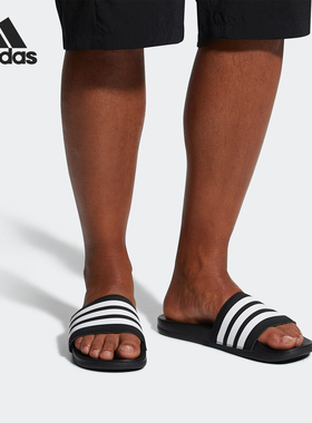 Adidas/阿迪达斯正品 ADILETTE COMFORT 男子休闲运动拖鞋AP9971