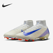 HJ9293 Nike 男女运动耐磨训练足球鞋 2024新款 100 耐克正品