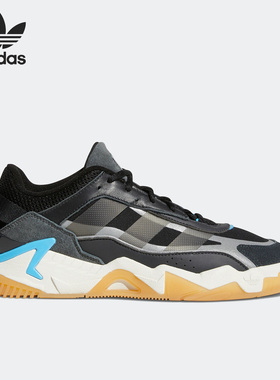 Adidas/阿迪达斯正品NITEBALL 2.0 男女经典运动奶包鞋GZ3627