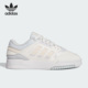阿迪达斯正品 W女子经典 DROP Adidas STEP LOW 运动板鞋 IF2690
