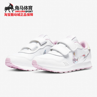耐克MDValiantGS女子大童休闲鞋