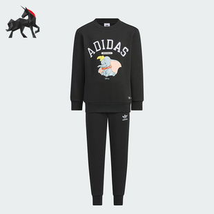 Adidas/阿迪达斯正品三叶草小童时尚印花抓绒运动卫衣套装IX4361