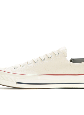 Puma/彪马正品新款男女休闲运动低帮透气板鞋162062C