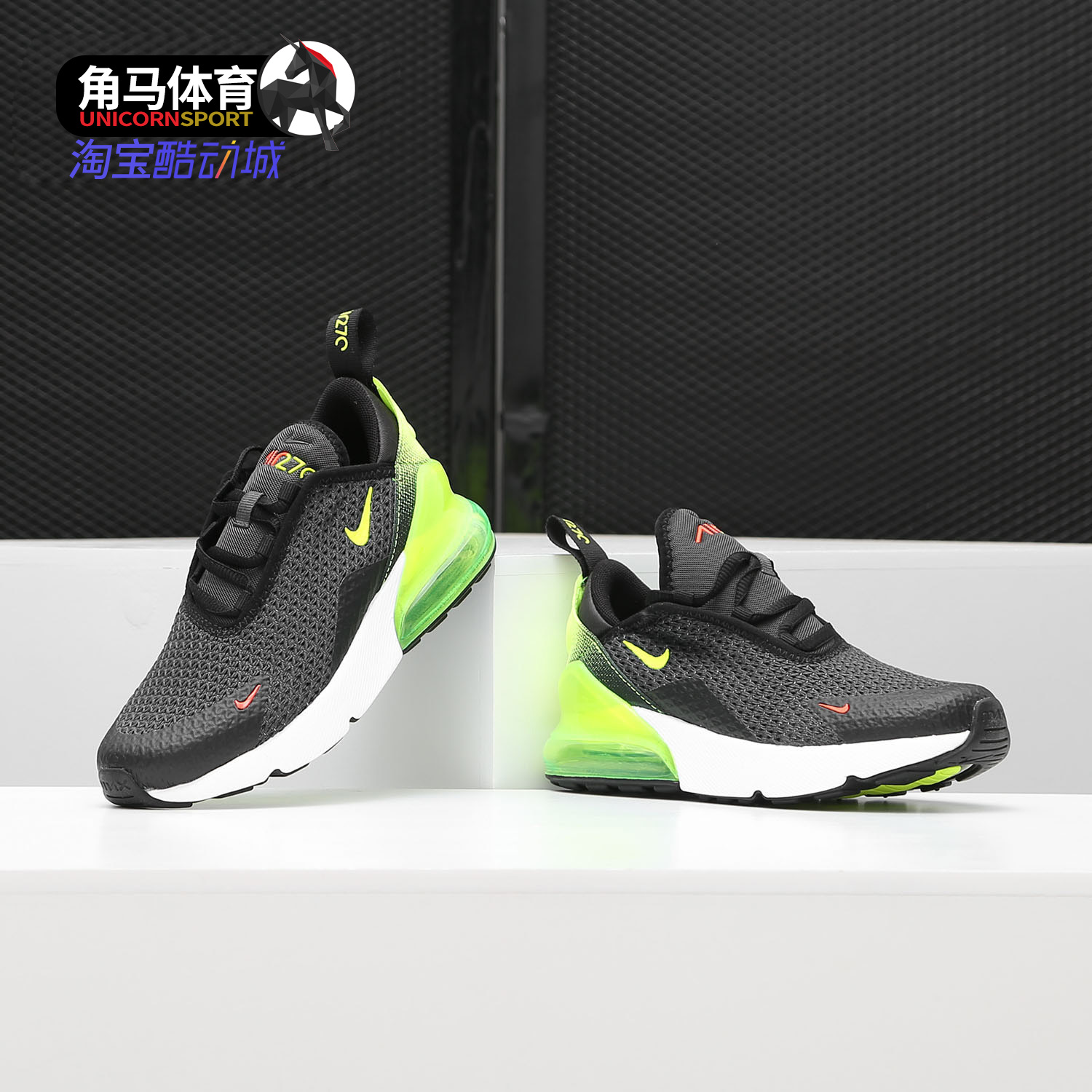 nike耐克正品幼童气垫运动童鞋