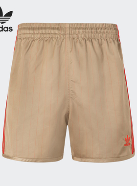 Adidas/阿迪达斯正品三叶草男士复古足球透气梭织短裤JY1752