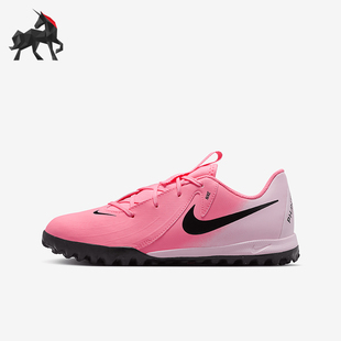 FJ2608 儿童人造场地缓震低帮足球鞋 600 耐克正品 Nike