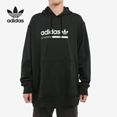 Adidas 阿迪达斯正品 三叶草男子宽松运动休闲连帽卫衣DX3721