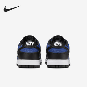 Nike/耐克正品2024新款男士系带运动时尚耐磨板鞋HM9606-400
