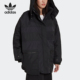 三叶草PARKA Adidas 阿迪达斯正品 女士运动宽松棉服HM2615