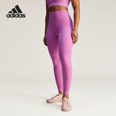 Adidas/阿迪达斯正品TST 7/8 LG女士高腰紧身经典瑜伽长裤JJ1647