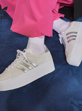 Adidas/阿迪达斯正品三叶草女士经典时尚厚底运动板鞋IH1291