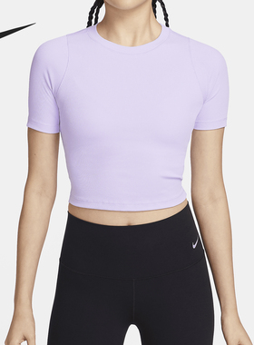 Nike/耐克正品新款女士夏季罗纹短款圆领短袖T恤FN7468-512