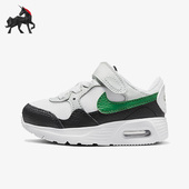 CZ5361 Nike 112 Max 婴童春舒适透气运动休闲鞋 耐克正品 Air