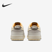 耐克正品 轻盈运动休闲鞋 DUNK Nike LOW RETRO男士 IB4503 072