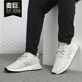 男子低帮运动休闲鞋 Adidas BY9506 Cushion ADV 阿迪达斯正品 EQT