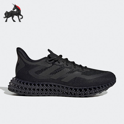 阿迪达斯男女4D跑步鞋