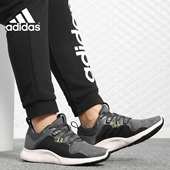 女子室内外低帮运动缓震跑步鞋 Adidas 阿迪达斯正品 BC1050