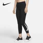 DD5280 Nike 010 新款 女子运动训练健身休闲长裤 耐克正品 当季