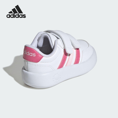 Adidas/阿迪达斯正品BREAKNET 婴童魔术贴经典运动休闲鞋JS3676