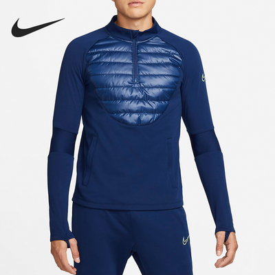 Nike/耐克男士足球训练上衣
