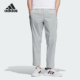 阿迪达斯正品 2025夏季 男士 Adidas 透气梭织户外休闲长裤 KE6006