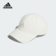 Adidas WINT CAP男女灯芯绒棒球帽JF1192 阿迪达斯正品