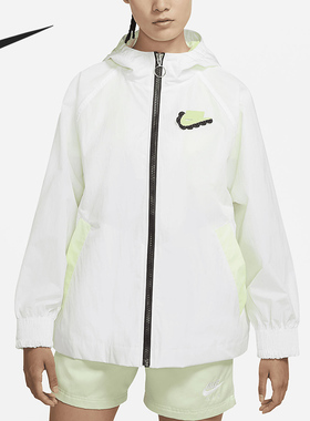 Nike/耐克正品当季新款女子运动时尚休闲连帽夹克外套DD4532-100