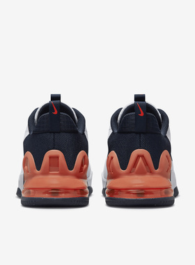 Nike/耐克官方正品2023夏季Air Max男子气垫运动训练鞋DM0829-102