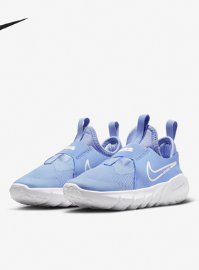 Nike/耐克正品Flex Runner 2 GS女子大童运动鞋DJ6040-400