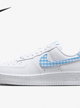 Nike/耐克正品夏季女子减震耐磨轻便透气休闲板鞋DZ2784-100