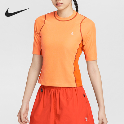 Nike/耐克正品JORDAN女士防晒拼接时尚圆领运动短袖HV0582-833