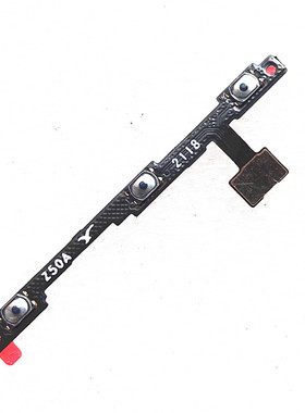 适用于中兴AXON30Pro 5G开机音量排线 侧键开关 天机30pro 对版本