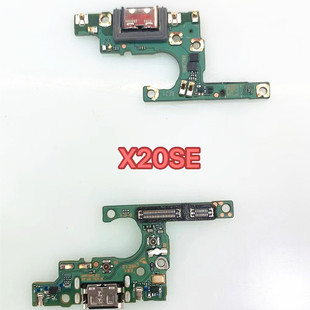 适用于荣耀X20SE尾插小板 CHL-AN00手机送话器充电话筒