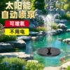 Товары от 菜鸟三阿哥