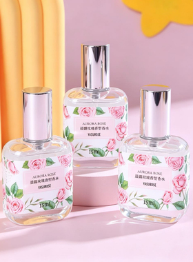 XIMIVOGUE熙美诚品百货集合店YASUROSE樱花柠檬香水清新淡雅柑橘