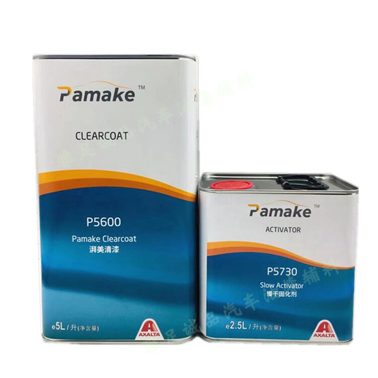 杜邦艾仕得湃美5600清漆p5710 p5720 p5730固化剂高浓高硬度油漆