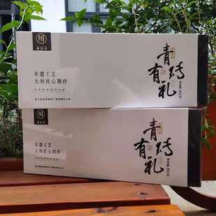 川字牌青砖有礼赵李桥茶厂礼盒冲泡颗粒型老青黑茶赤壁茶叶配礼袋