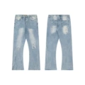 No. 19[G152 Blue]