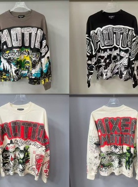 MIXED EMOTION新款街头复古外星人印花嘻哈男女宽松休闲长袖卫衣