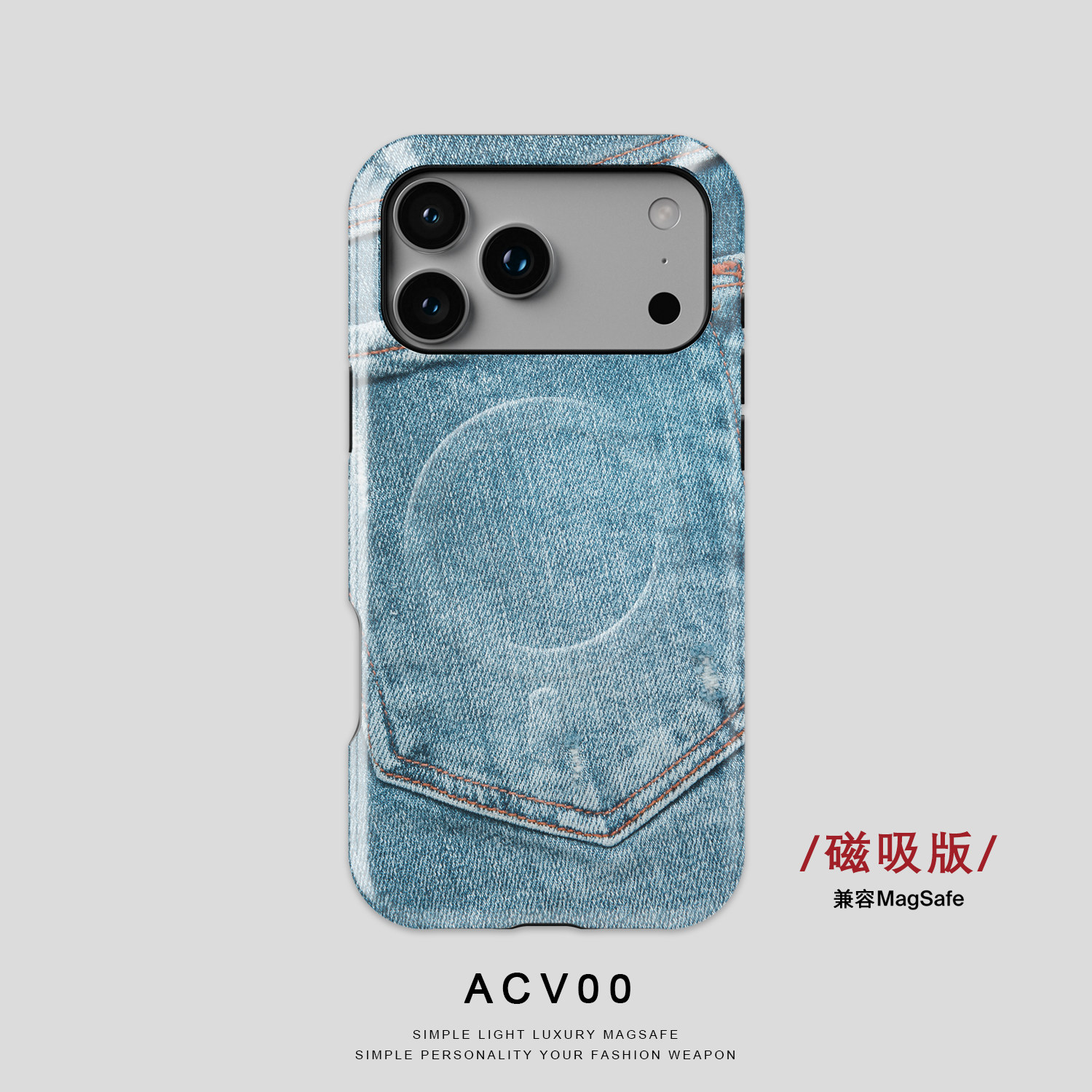 【磁吸版8】Acvoo大理石纹艺术文艺抽象iPhone17Promax保护16适用于苹果15手机壳14防摔壳13不褪色环保全包