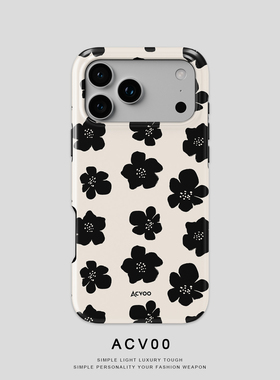 Acvoo黑樱印象樱花时尚黑色花朵米色优雅iPhone16Promax保护15适用于苹果14手机壳13防摔壳12不褪色环保全包