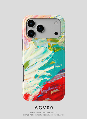 Acvoo油画艺术文艺iPhone16Promax保护14适用于苹果13手机壳12防摔壳11不褪色可水洗红色绿色全包