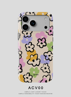 Acvoo复古花园几何花朵黑色黄色iPhone16Promax保护14适用于苹果13手机壳12防摔壳11不褪色可水洗全包