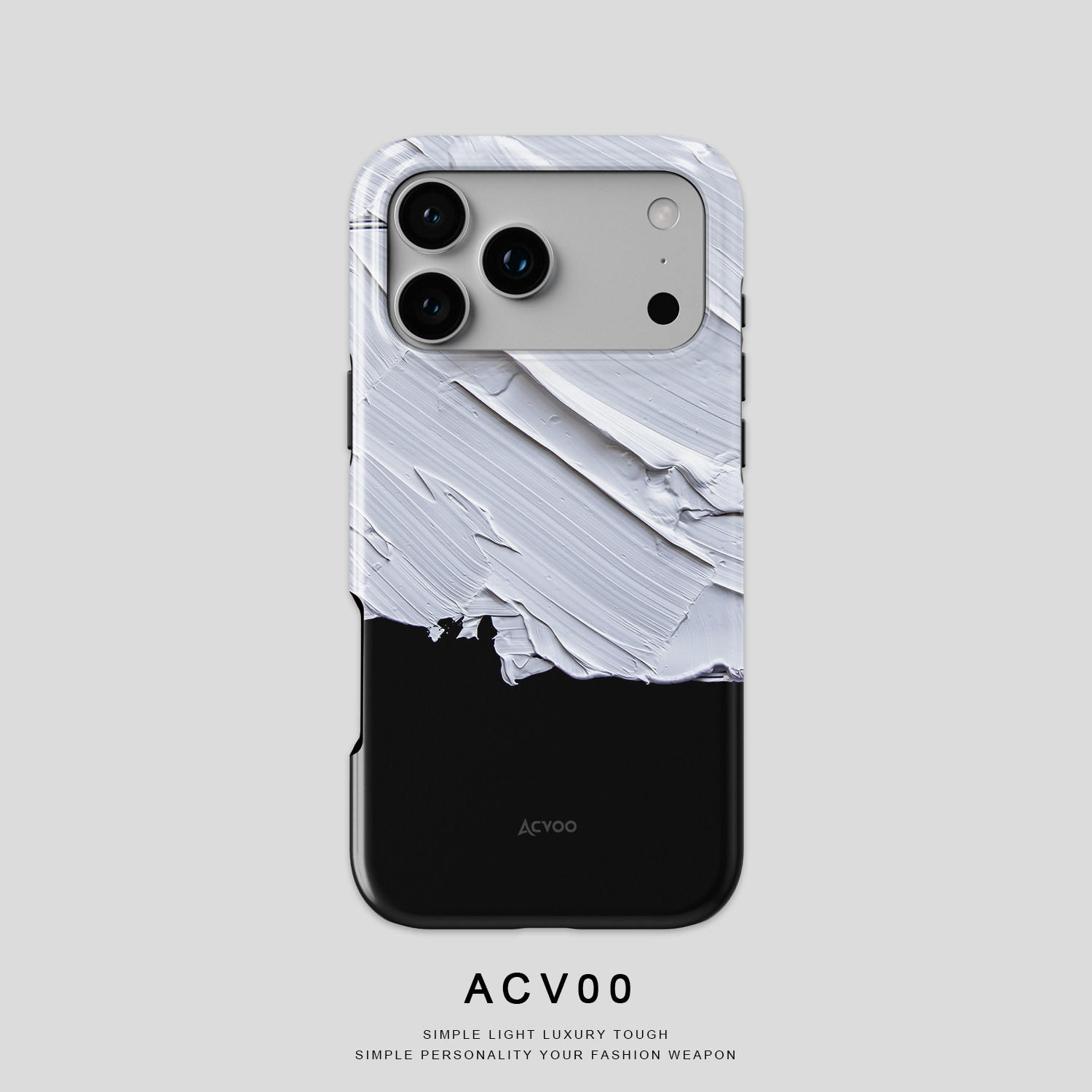 Acvoo男生简约iPhone17Promax保护16适用于苹果15手机壳14防摔壳13不褪色12可水洗全包