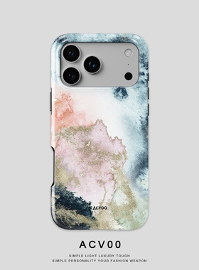 Acvoo艺术鎏金流沙幽蓝蓝色iPhone16Promax保护14适用于苹果13手机壳12防摔壳11不褪色可水洗plus全包