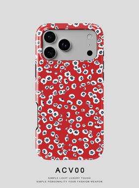 Acvoo经典红色简约豹纹花卉iPhone16promax保护12适用于13苹果14手机壳