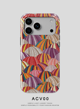 Acvoo仿真刺绣纹理iPhone17Promax保护16适用于苹果15手机壳14防摔壳13不褪色12环保11可水洗Air全包